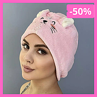 Полотенце-чалма для ухода за волосами Тюрбан для сушки волос микроволокно Чалма для бани с ушками котика Розовый