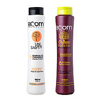 Набір BOOM Cosmetics Organoplastia Premium для вирівнювання волосся 100+200 г (розлив)
