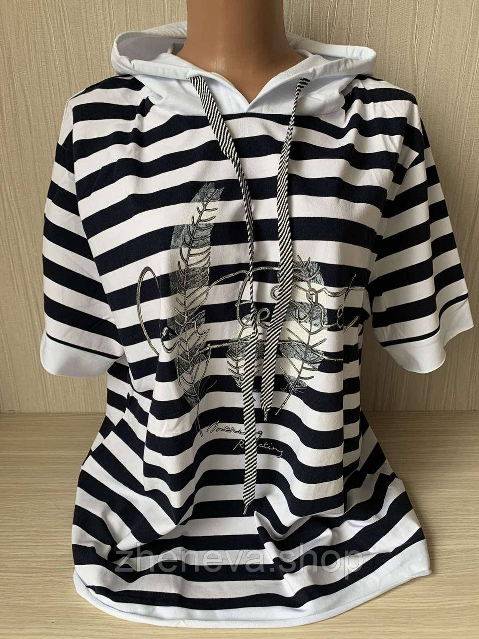 Гарна стильна бавовняна жіноча футболка Gertie смугаста з капюшоном, Розмір 50,52,54, 56, фото 1