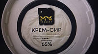 Крем-сир МУ 2 кг