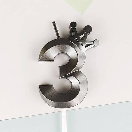 Свічка для торта цифра "3" з короною ЧОРНА, фото 1