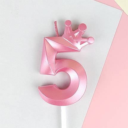 Свічка для торта цифра "5" з короною РОЖЕВА, фото 1