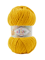 Нитки пряжа для в'язання велюрова плюшева SOFTY PLUS Софті Плюс № 2 - гірчичний