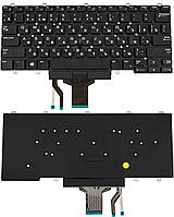 Клавиатура для ноутбука DELL Latitude E5450, E7450, 3340 rus, black BACKLIT with POINTER