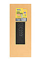 Сітка абразивна MASTERTOOL зерно 200 107х280 мм 50 шт 08-0220PC, фото 4