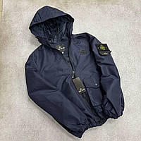 Ветровка Stone Island