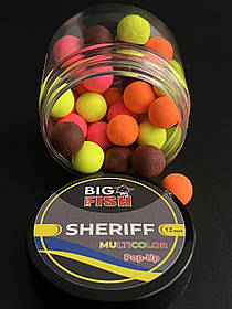 Pop-Up Мультиколор Sheriff (Шериф) 8 мм, плаваючий насадковий бойл
