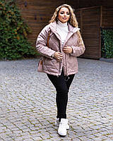 Демисезонная стеганная женская куртка бомбер Размер: 50-52, 58-60, 62-64, 66-68, 70-72