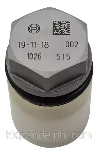 Клапан обмеження тиску 1110010026 BOSCH (аналог)