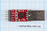 Переходник (конвертер, адаптер, преобразователь) USB COM UART TTL CP9102+провода RED