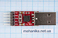 Переходник (конвертер, адаптер, преобразователь) USB COM UART TTL CP2102+провода RED