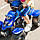 Дитячий квадроцикл на педалях Racing Team Falk 631 синій, фото 6
