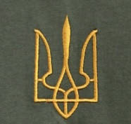 Патриотические футболки с Украинской символикой, Мужская футболка с вышитым гербом, Мужские футболки Батал, 48