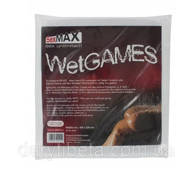 Простынь SexMAX WetGAMES Sex sheet, 180 x 220 cm