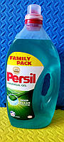 Гель для прання Persil Universal 5,8 л.