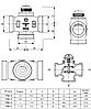 Клапан три ходовий термостатичний HERZ CALIS-TS-RD DN25 1" (1776140, фото 2