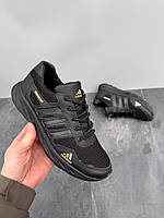 Черные кроссовки мужские Adidas Climacool. Современные мужские кроссы Адидас Климакул.