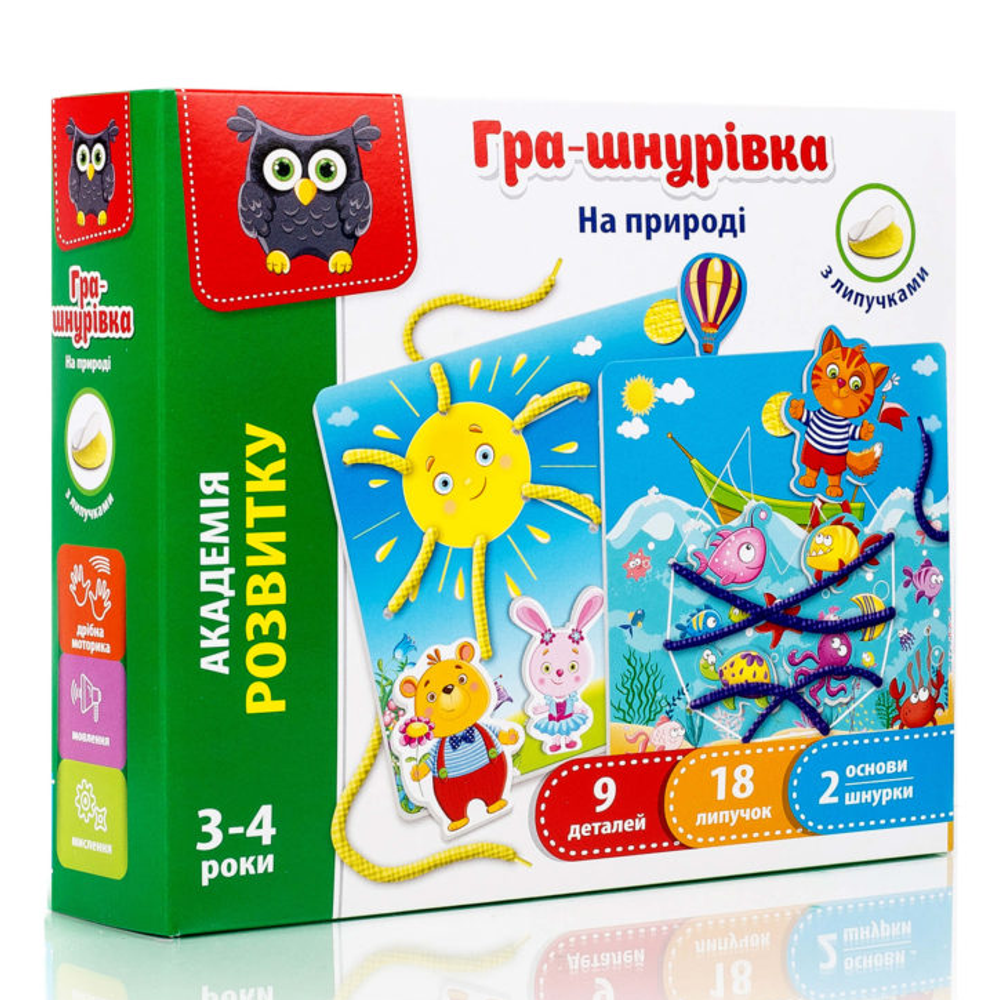 Гра-шнурівка з липучками «На природі» Vladi Toys (4820195056028)