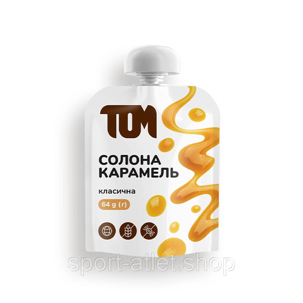 Замінник харчування TOM Карамель солона класична, 64 грам