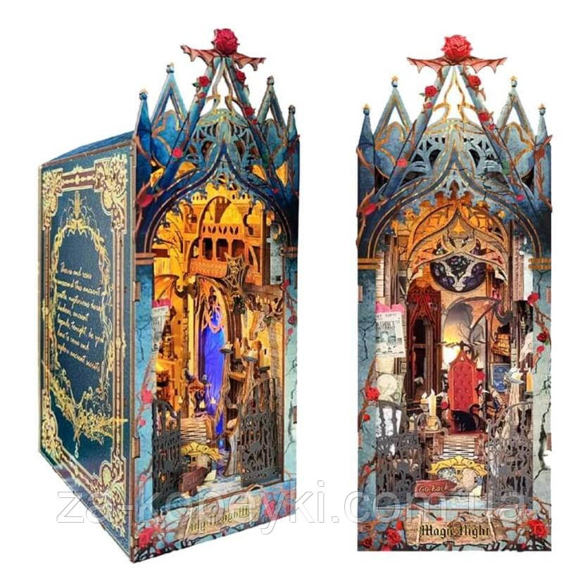 Бук Нук Twilight Castle Book Nook DIY Інтерьерний конструктор SQ-07
