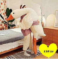 Игрушка обнимашка белый гусь обнимусь 110 см,. большая качественная подушка в виде гуся оптом pin