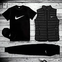 Спортивный костюм мужской (п) Комплект с жилеткой Nike (футболка+кепка+жилетка+штаны)
