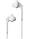 Навушники Samsung EG920 white з мікрофоном, фото 4