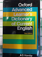 The Oxford Advanced Learner's Dictionary of Current English by A. S. Hornby