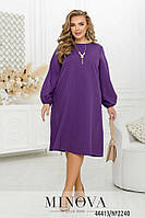 Красивое фиолетовое платье свободного фасона с украшением, больших размеров от 50 до 68