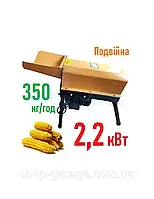 Лущилка для кукурудзи Donny DY-003 (2,2 кВт, 350 кг/год.) подвійна