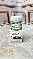 Осветляющий крем для лица с глутатионом Medi-Peel Bio Intense Glutathione White Cream, 50мл