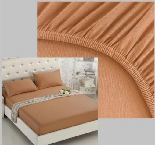 Простирадло трикотажне джерсі на гумці 160*200 см бежевий Польща