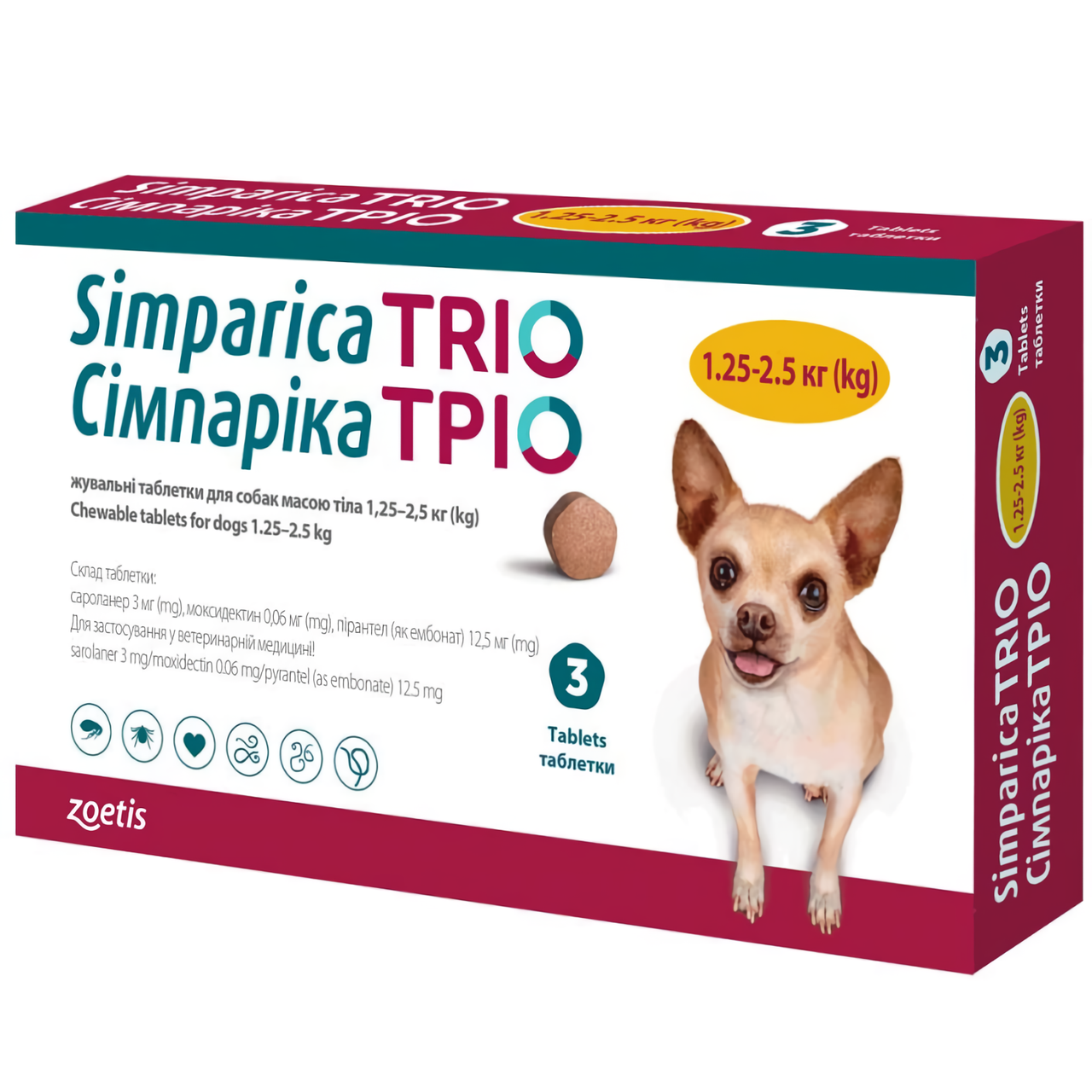Симпарика Трио для собак 1,25 -2,5 кг от блох, клещей и гельминтов 1 упаковка (3 табл.) Zoetis срок до 06.25 г - фото 1 - id-p2152715914