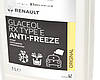 Антифриз RENAULT (концентрат, 1L) Glaceol RX Type E (Не для B4D та B4A) - Renault (Оригінал) - 7711947052, фото 3