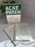 Патчи от прыщей sersanlove acne patch (экстракт чайного дерева) 72 штуки