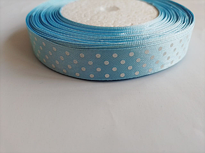 Стрічка атласна в горошок 1.5см (23м) блакитний