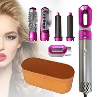 Фен-стайлер 5в1 Dyson Airwrap Styler Complete Fuchsia в дорожньому чохлі (205)