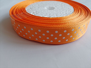 Стрічка атласна в горошок 1.5см (23м) помаранчевий