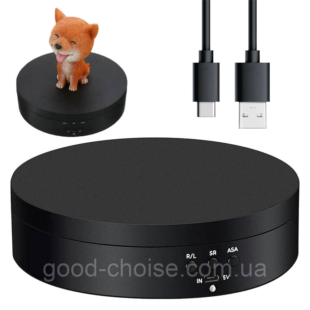 Поворотний столик для предметної зйомки 13,8см, від USB, MAG-733, Чорний / Стіл для предметної зйомки, фото 1