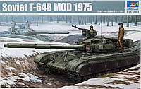 T-64B Mod.1975. Сборная модель танка в масштабе 1/35. TRUMPETER 01581