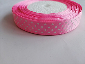 Стрічка атласна в горошок 1.5см (23м) рожевий