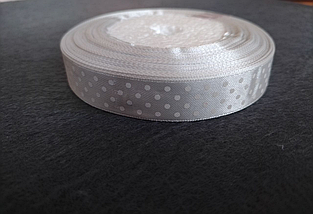 Стрічка атласна в горошок 1.5см (23м) світло-сірий