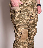 Тактичні штани G3 з наколінниками піксель, фото 2