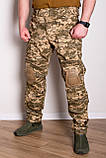 Тактичні штани G3 з наколінниками піксель, фото 3