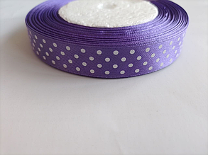 Стрічка атласна в горошок 1.5см (23м) фіолетовий