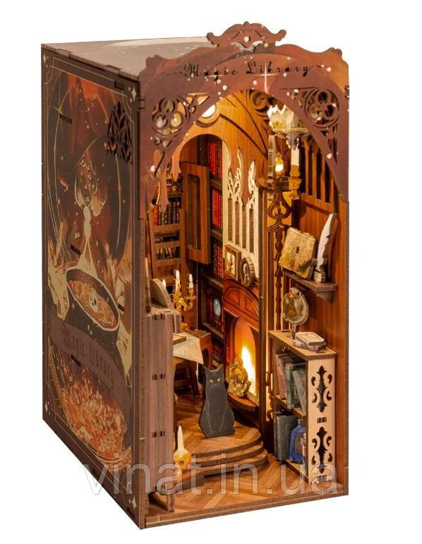 Бук Нук Magic Library Book Nook DIY Інтерьерний конструктор C160