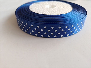 Стрічка атласна в горошок 1.5см (23м) темно-синій