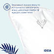 Подушка Super Soft Premium, TM IDEIA 50*70 см, фото 2