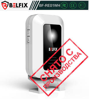 Приймач зі звуковим сигналом BELFIX-RE01WH, фото 2