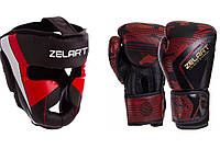 Боксерский набор, Боксерские перчатки 12 унций + Шлем для бокса размер L красный ZELART 7041-3397